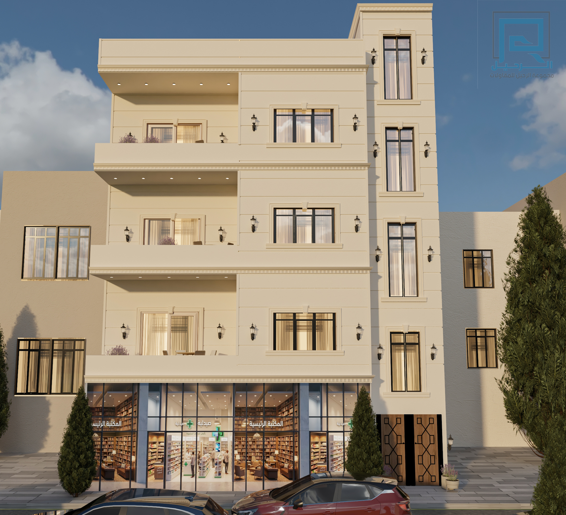 تصميم واجهة مبنى بشرفات وواجهات محلات في الطابق الأرضي — تصميم هندسي من مجموعة الرحيل لمشروع منفّذ
